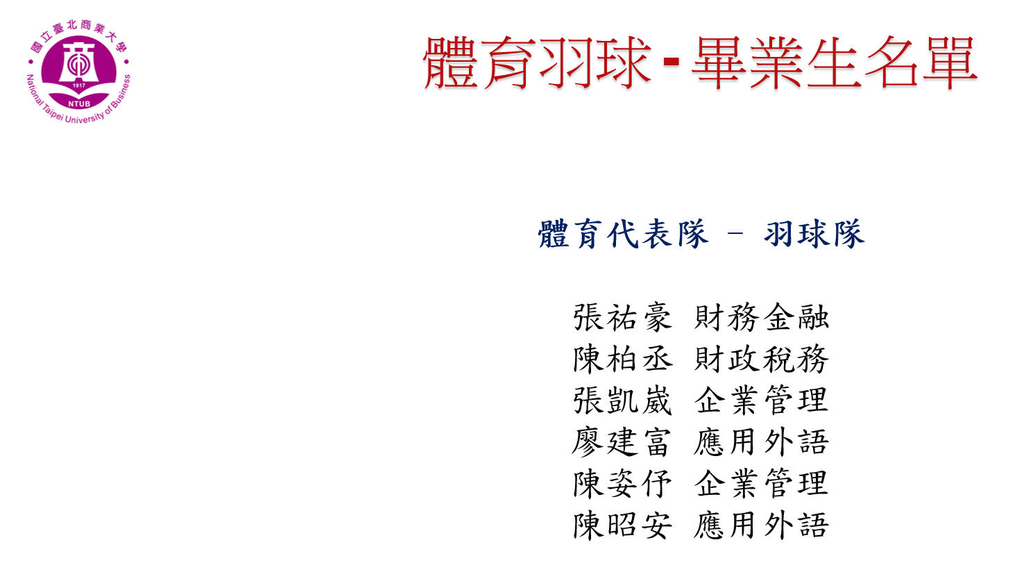 5